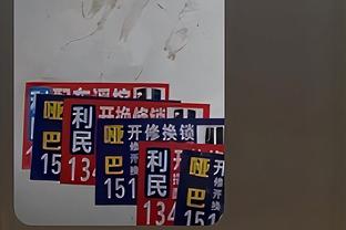 金宝搏bet188手机网截图0